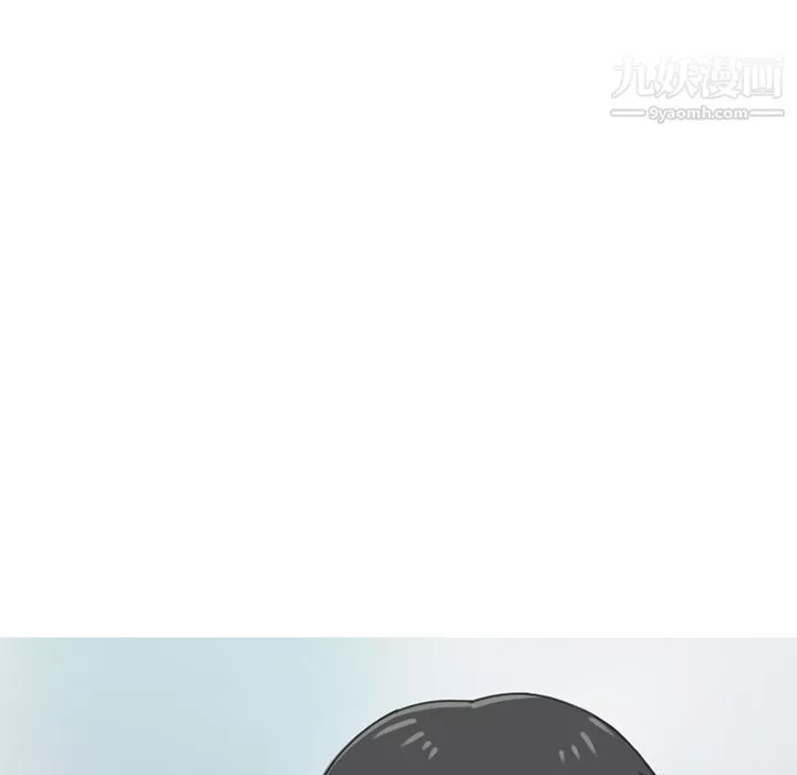 情愛記事NEXT第59話