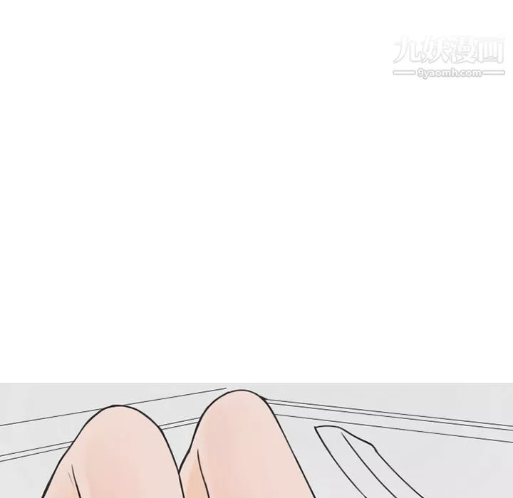 情愛記事NEXT第60話