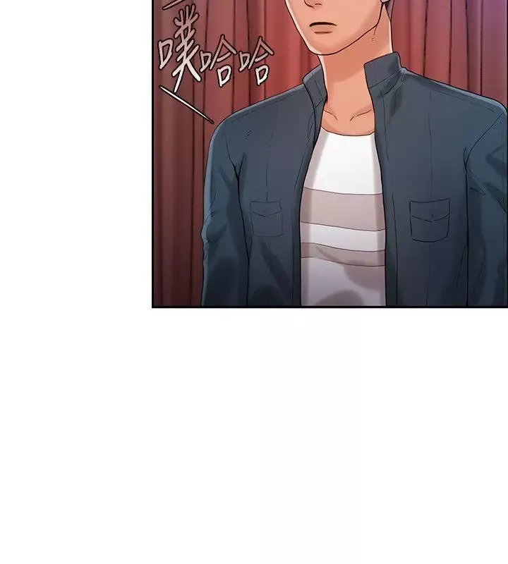 狼爪下的少女第21話