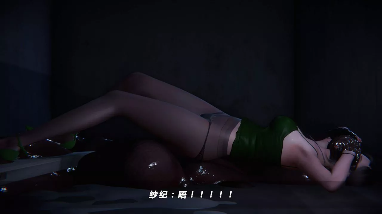 [3D]蝴蝶之殇第四季-罪城VICECITY-第33话 - 图片 88