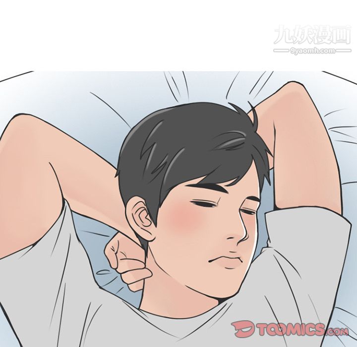 情爱记事NEXT第60话