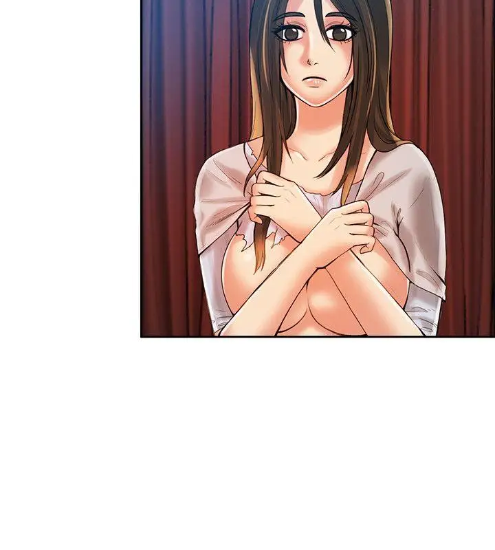 狼爪下的少女第22話-葛格，我會讓你很舒服♥