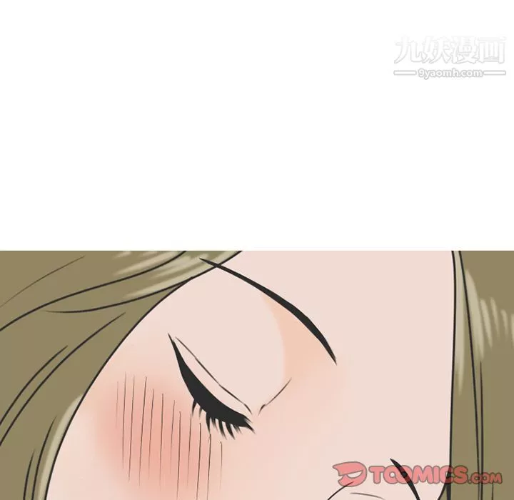 情愛記事NEXT第60話