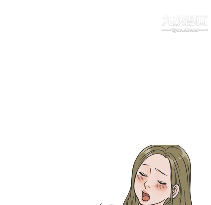 情愛記事NEXT第60話