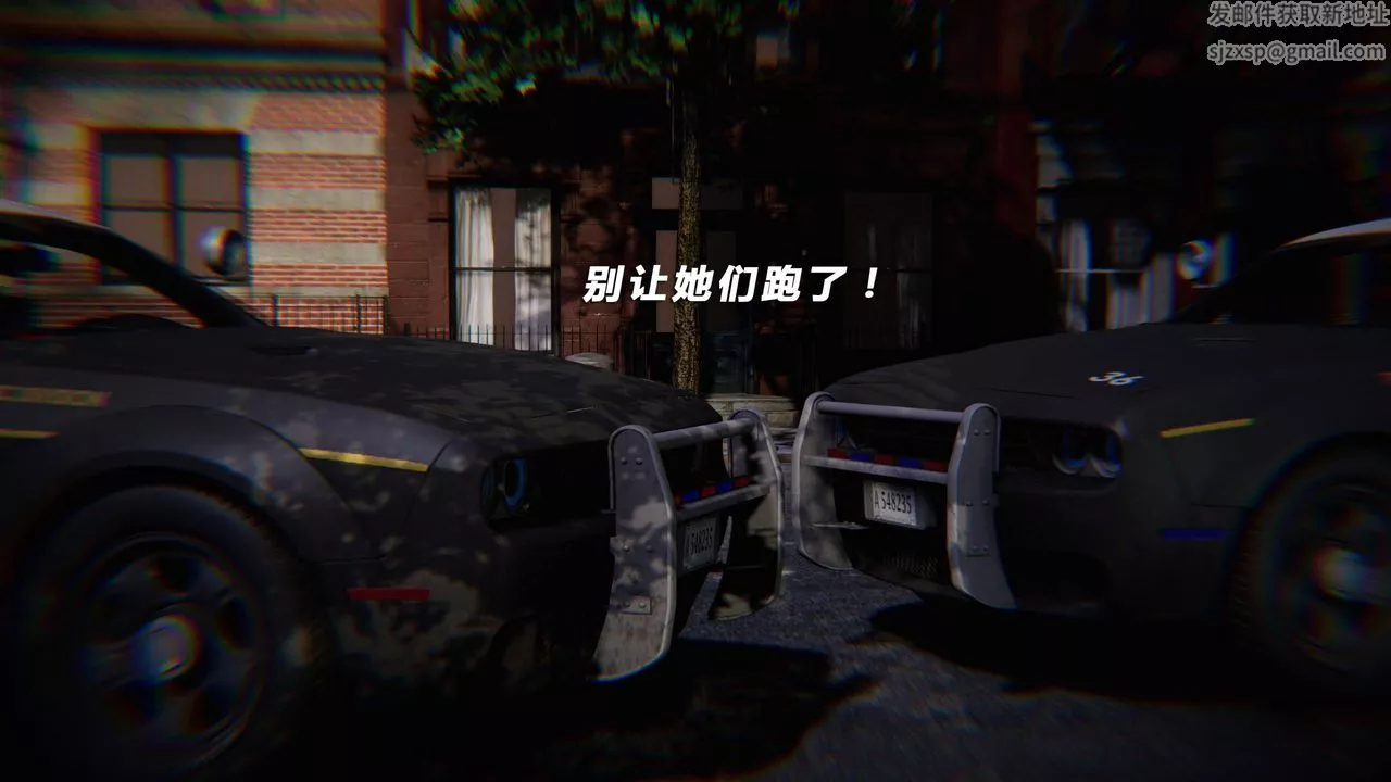 [3D]蝴蝶之殇第四季-罪城VICECITY-第34话 - 图片 22