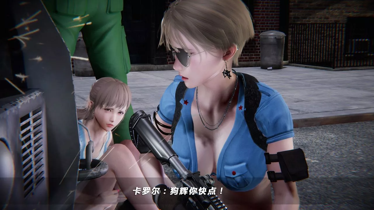 [3D]蝴蝶之殤第四季-罪城VICECITY第34話