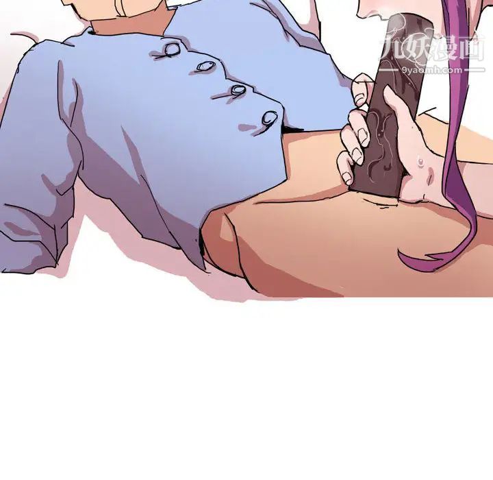 情事物语Forever第2话