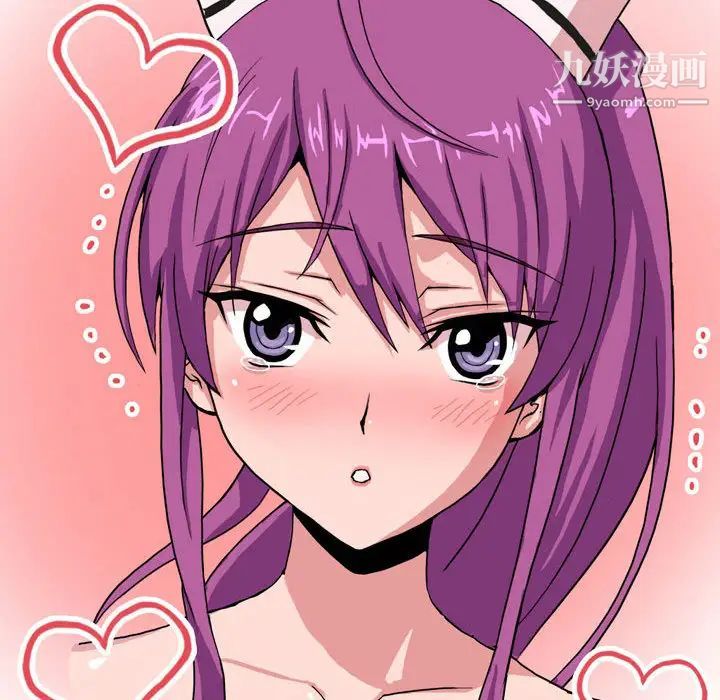 情事物語Forever第2話