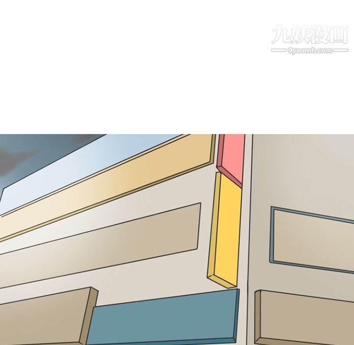 情爱记事NEXT第61话