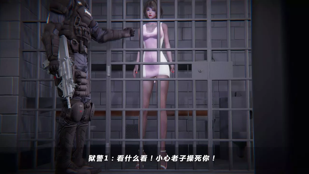 [3D]蝴蝶之殇第四季-罪城VICECITY-第34话 - 图片 54