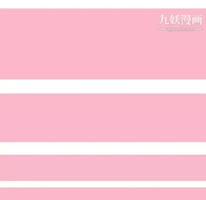 情事物语Forever-第2话 - 图片 58
