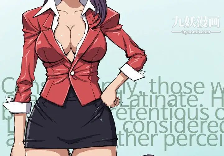 情事物语Forever第3话