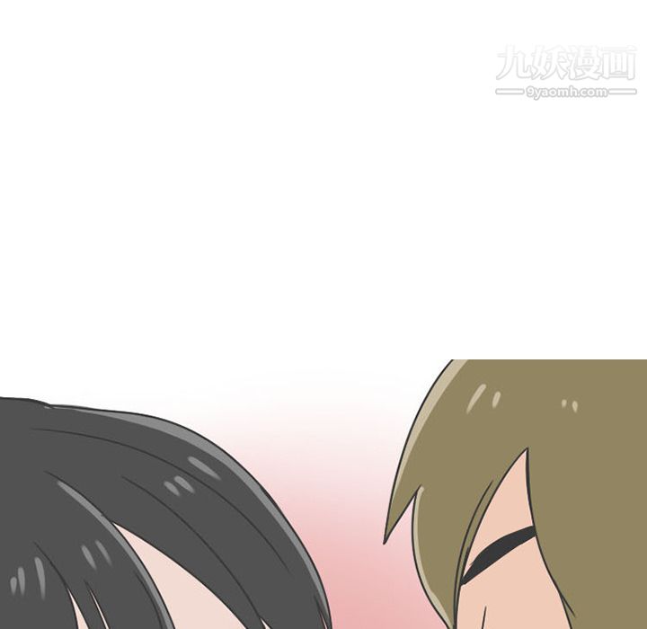 情爱记事NEXT第62话