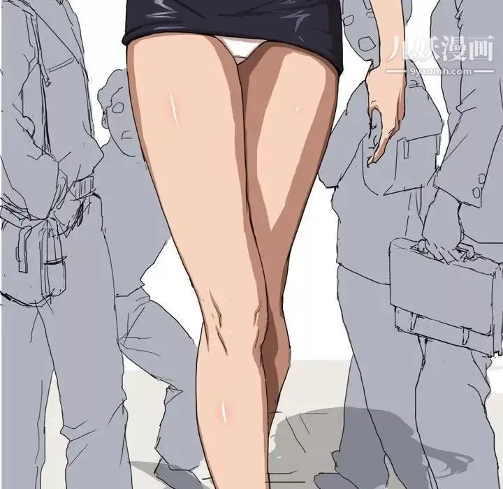 情事物語Forever第3話