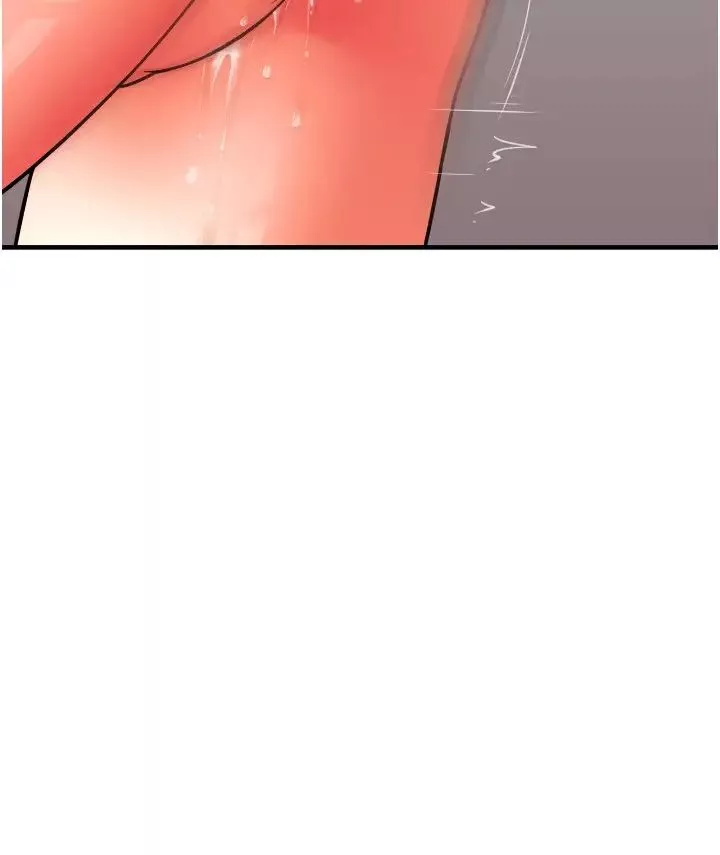 請用啪支付第43話-漏尿高潮的詠心