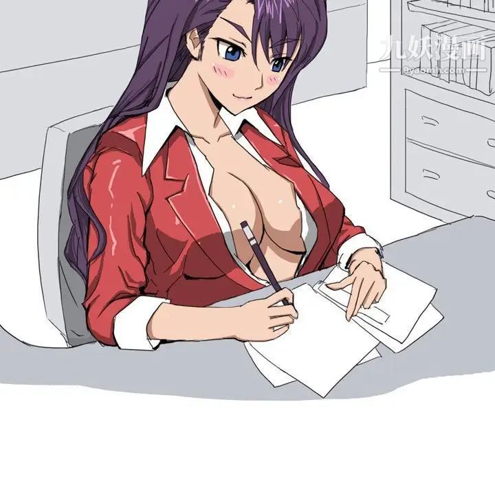 情事物语Forever第3话