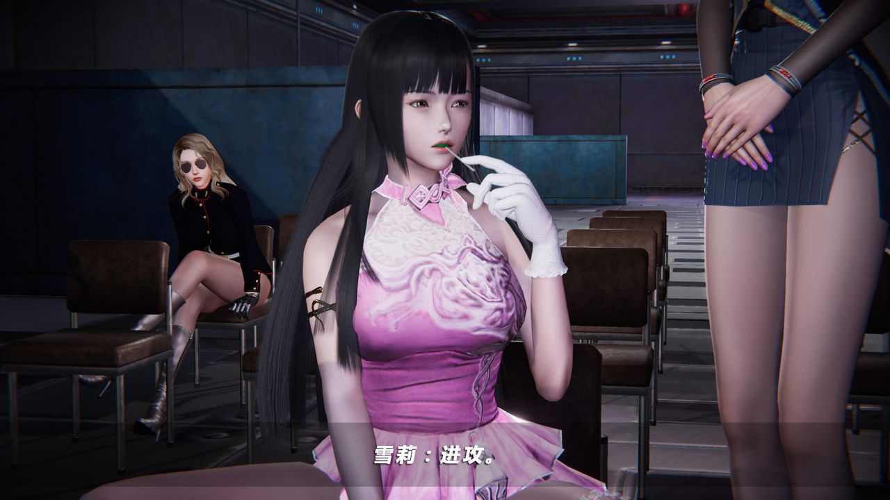 [3D]蝴蝶之殇第四季-罪城VICECITY第34话