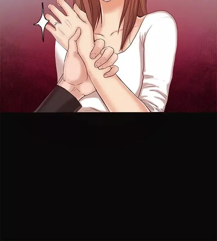 狼爪下的少女第25話-女老師的秘密
