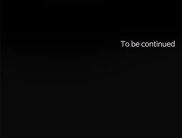 狼爪下的少女第25话-女老师的秘密