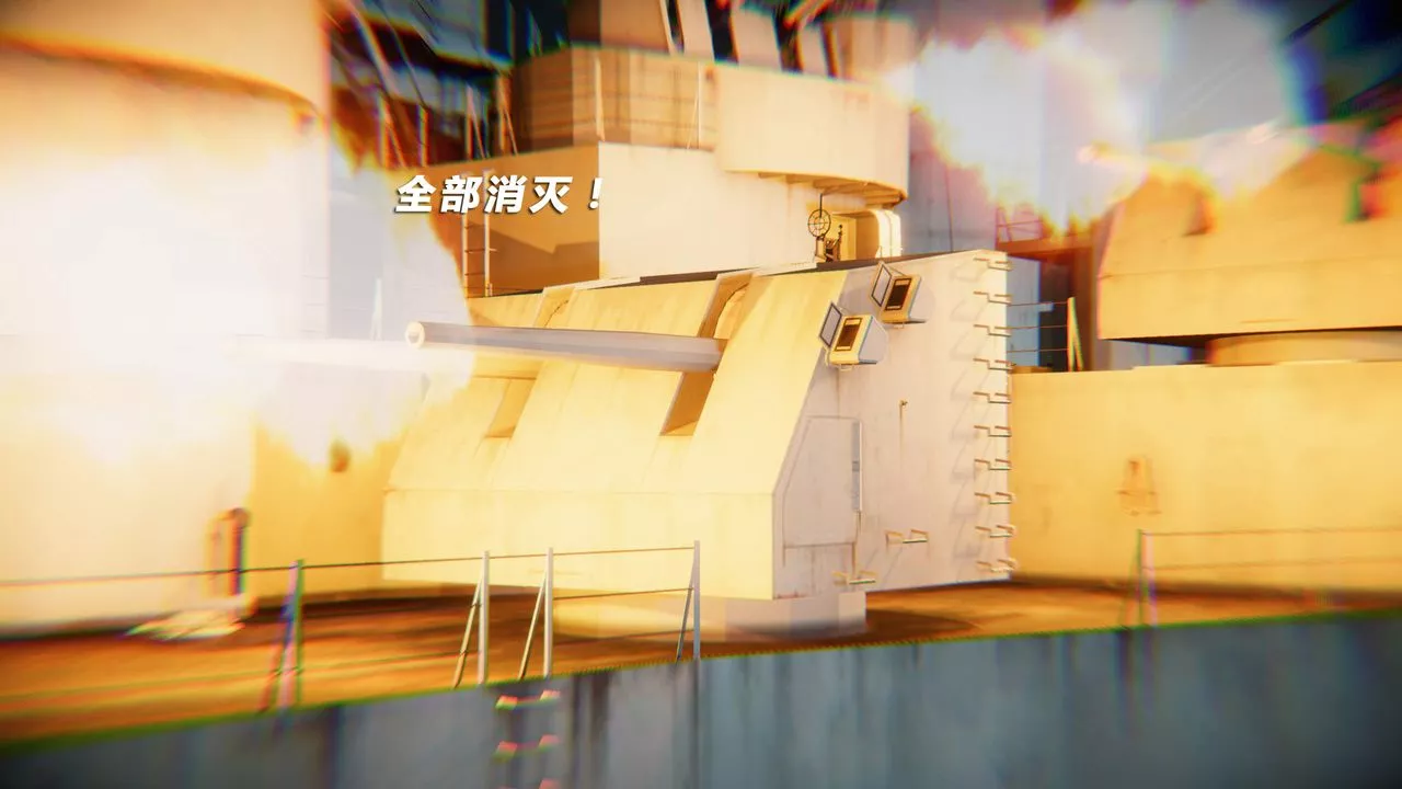 [3D]蝴蝶之殤第四季-罪城VICECITY第35話