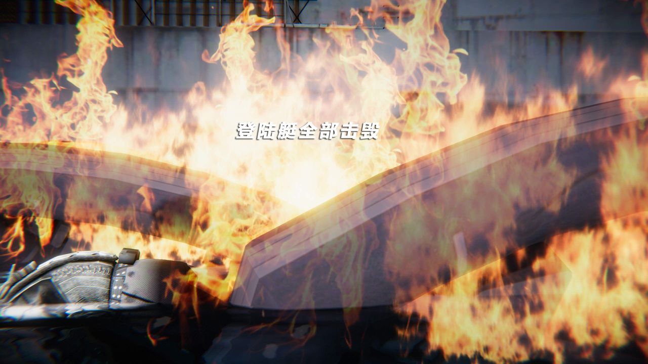 [3D]蝴蝶之殇第四季-罪城VICECITY第35话