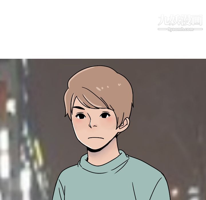 情爱记事NEXT第63话