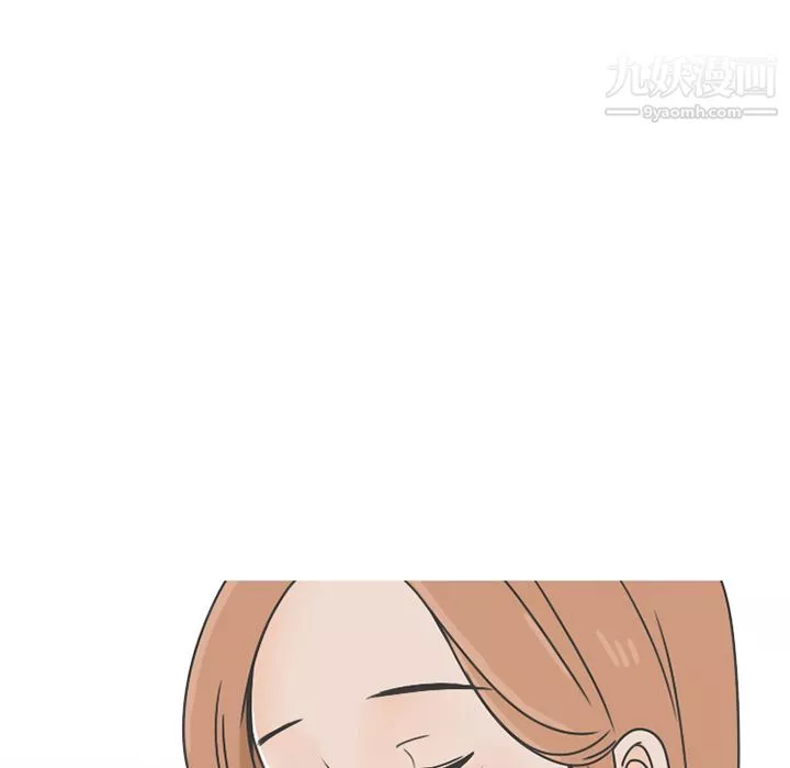 情爱记事NEXT-第63话 - 图片 43