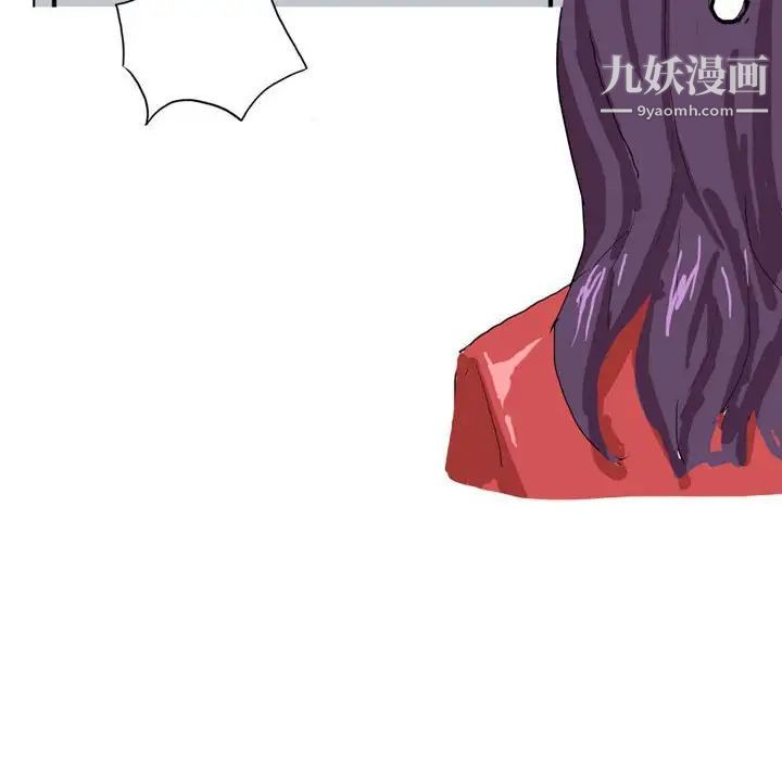 情事物语Forever第4话