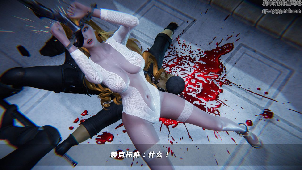 [3D]蝴蝶之殇第四季-罪城VICECITY第35话