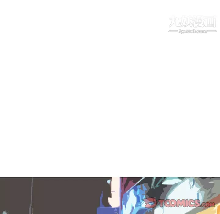 情愛記事NEXT第64話