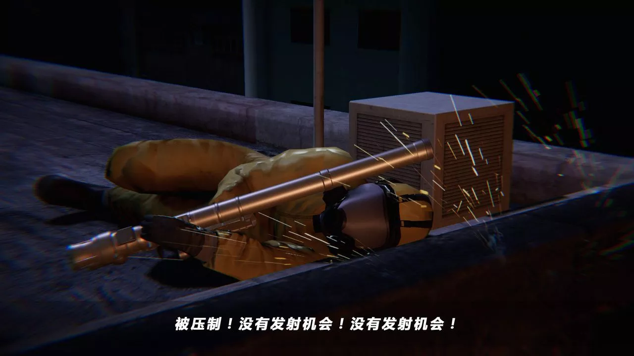 [3D]蝴蝶之殇第四季-罪城VICECITY-第35话 - 图片 95