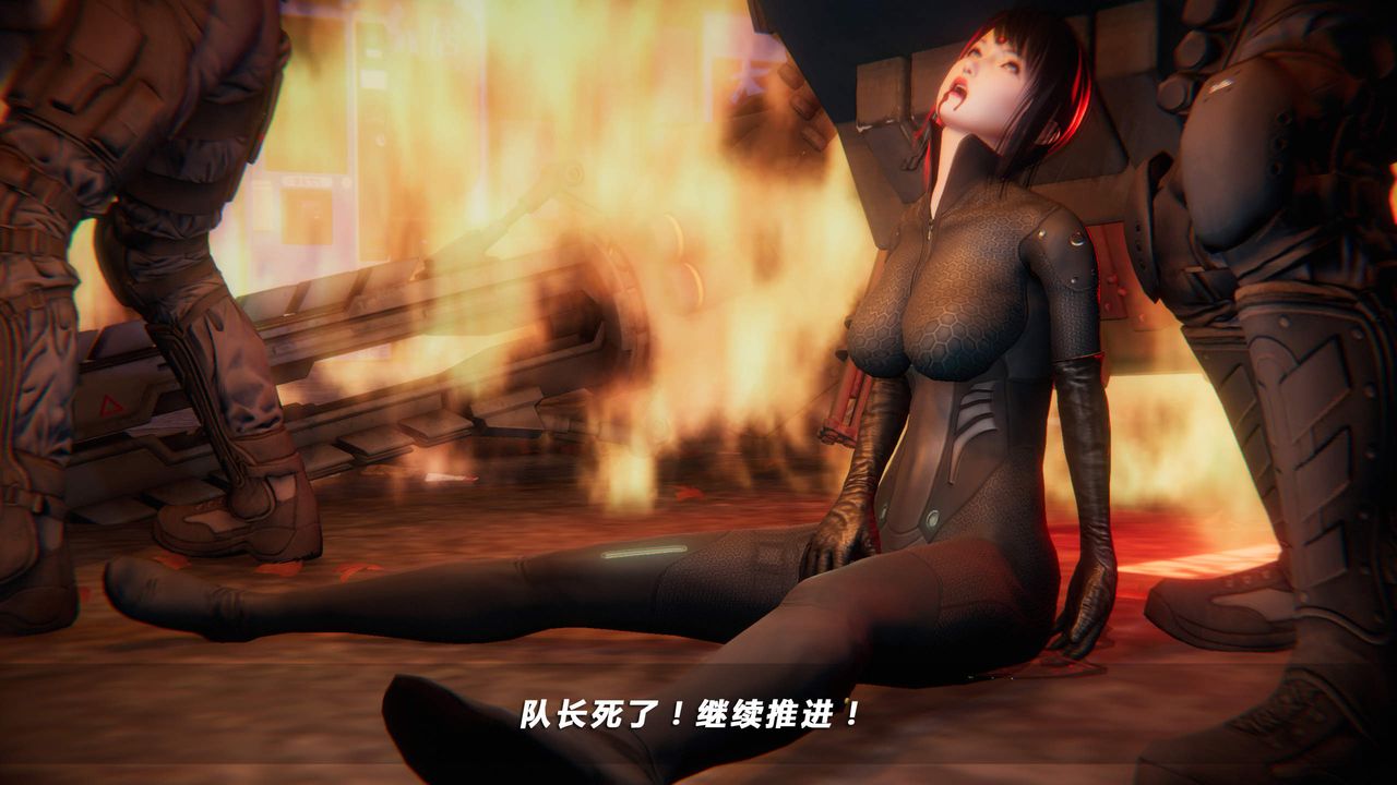 [3D]蝴蝶之殇第四季-罪城VICECITY第35话