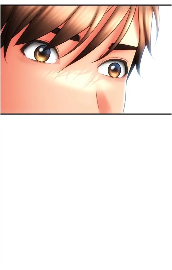 请用啪支付第46话-主人，这个姿势好丢脸