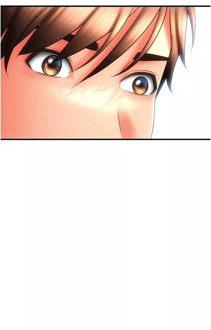 請用啪支付第46話-主人，這個姿勢好丟臉