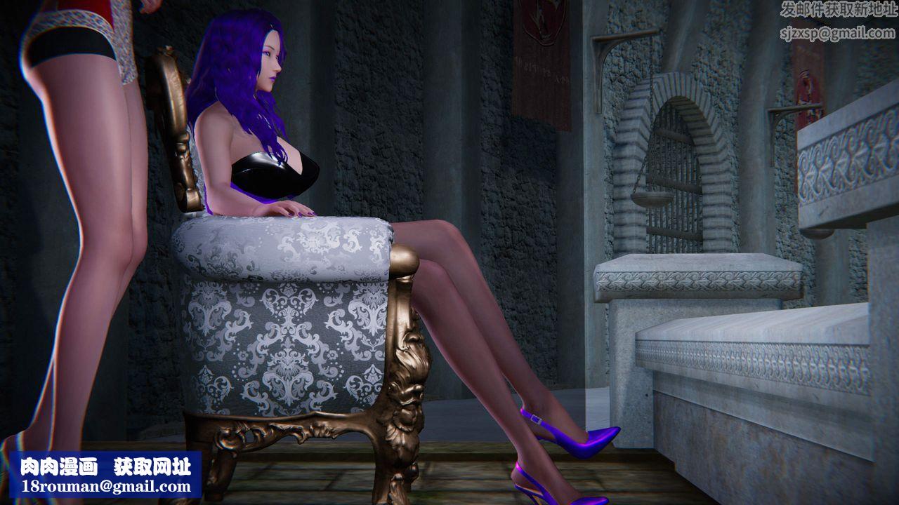 [3D]蝴蝶之殇第四季-罪城VICECITY第35话