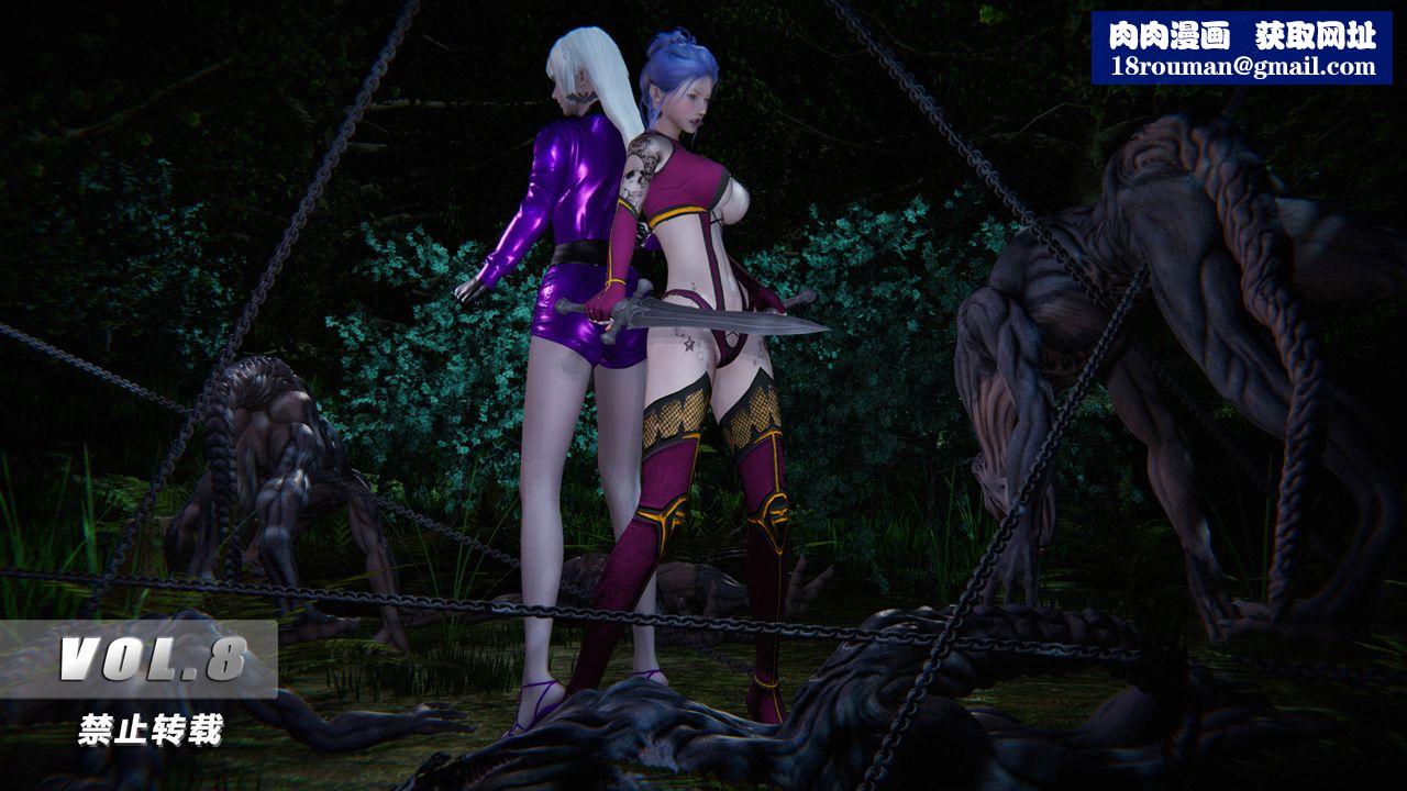 [3D]蝴蝶之殇第四季-罪城VICECITY第36话