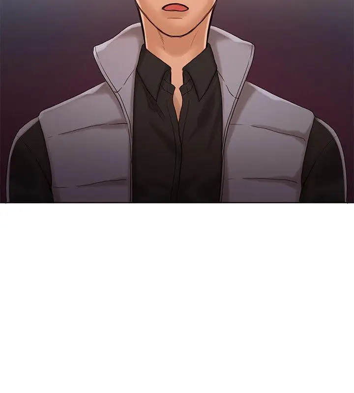 狼爪下的少女第29话-女老师的真心话