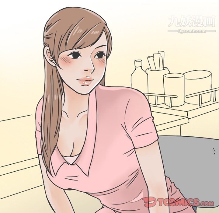 情爱记事NEXT第65话