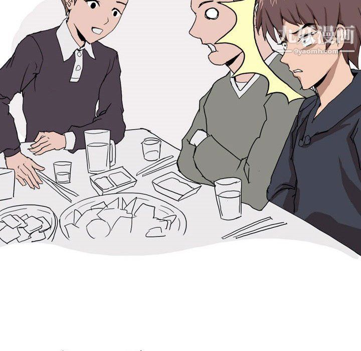 情事物语Forever第7话