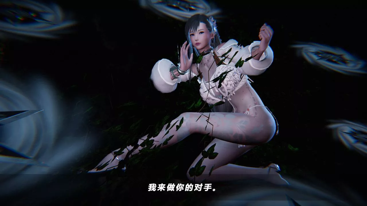 [3D]蝴蝶之殤第四季-罪城VICECITY第36話