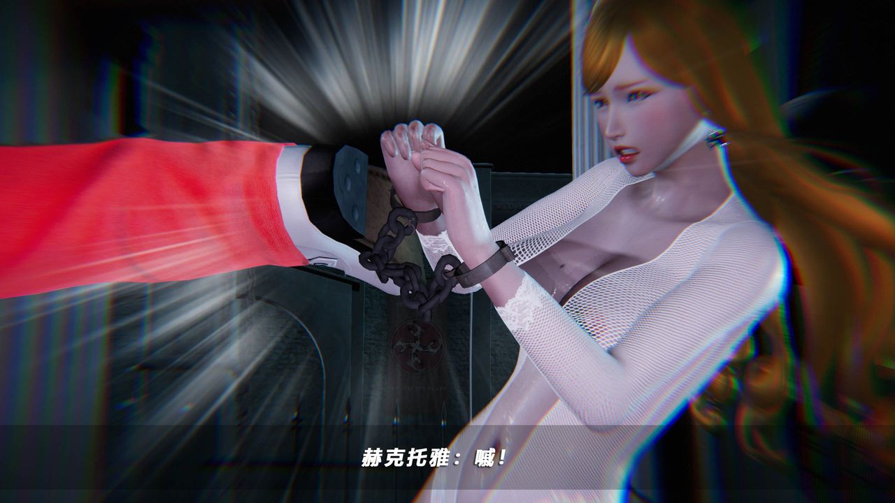 [3D]蝴蝶之殇第四季-罪城VICECITY第36话