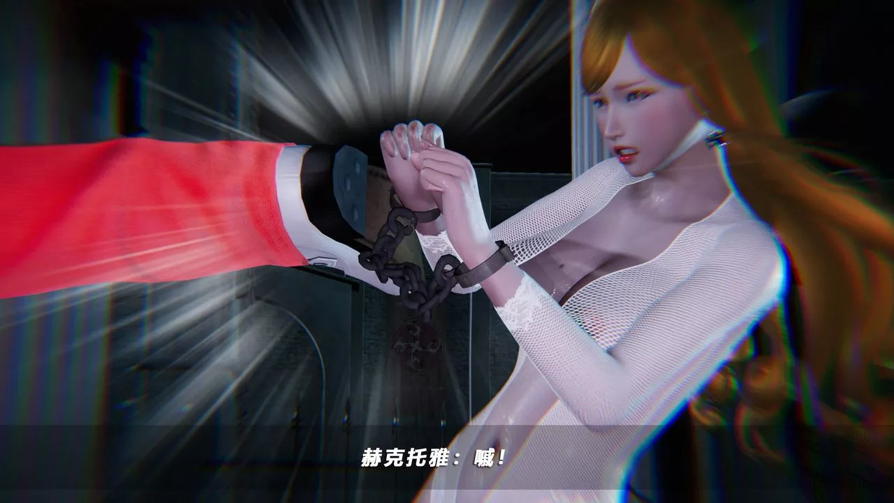 [3D]蝴蝶之殤第四季-罪城VICECITY第36話
