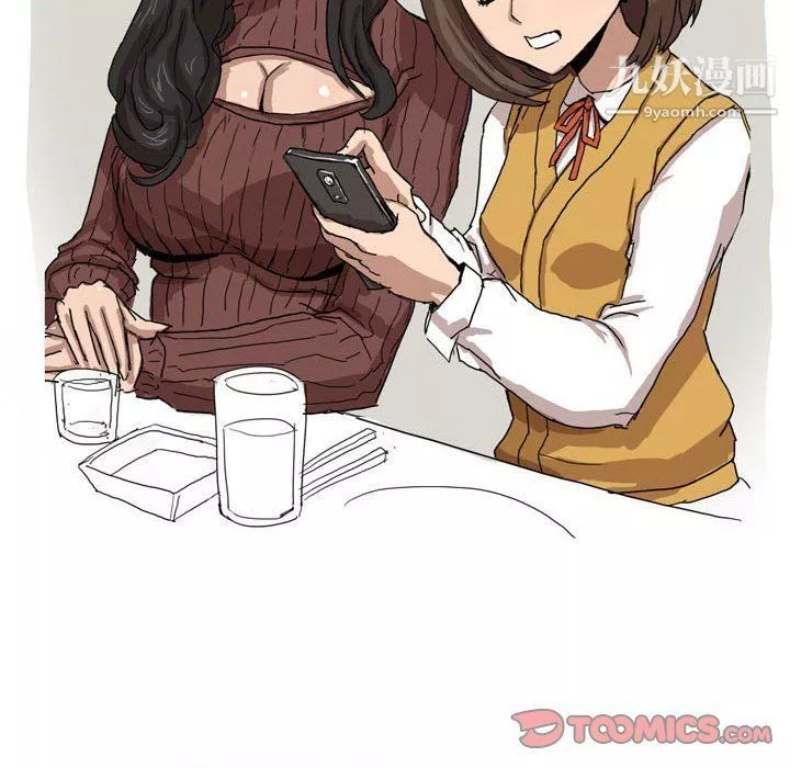 情事物語Forever第7話