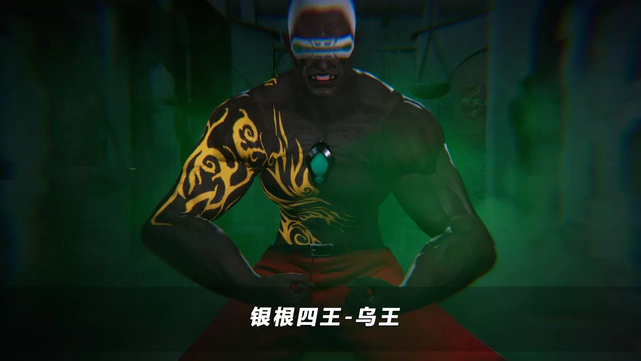 [3D]蝴蝶之殤第四季-罪城VICECITY第36話