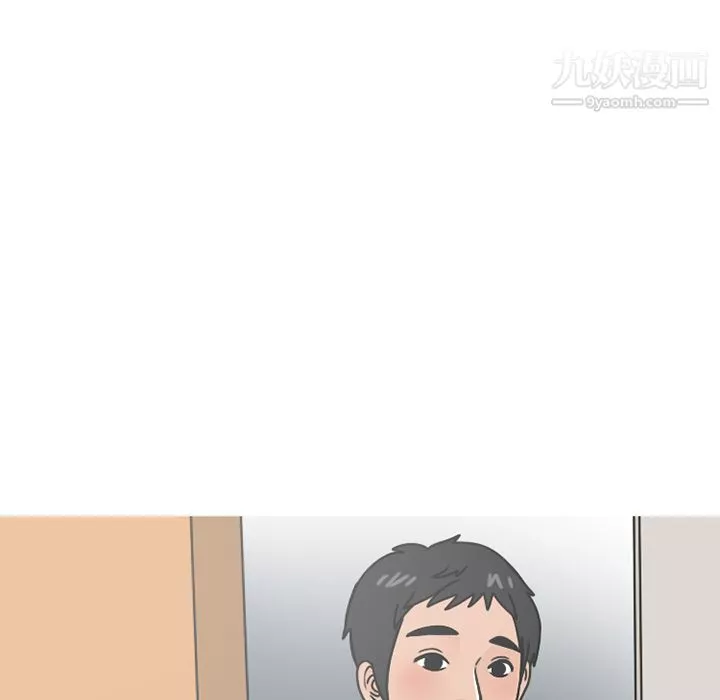 情愛記事NEXT第66話