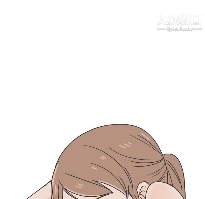 情爱记事NEXT第66话