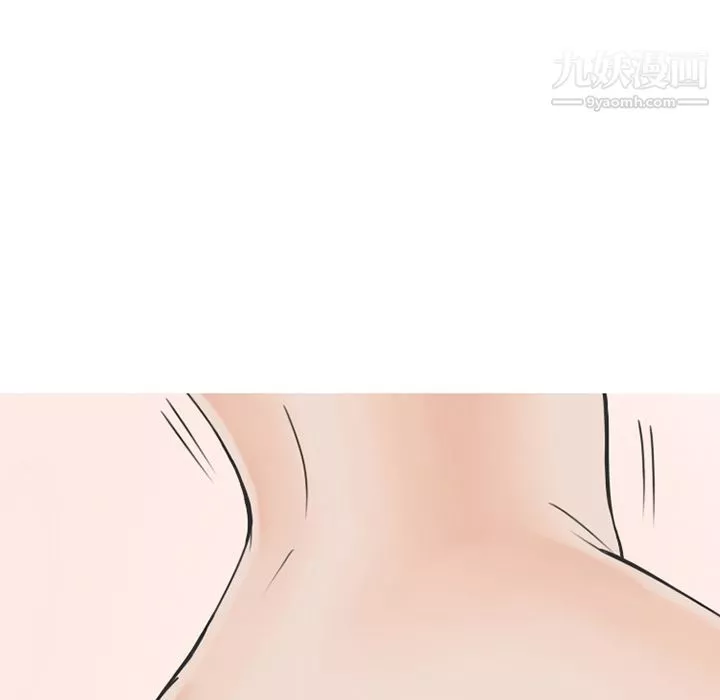 情愛記事NEXT第66話