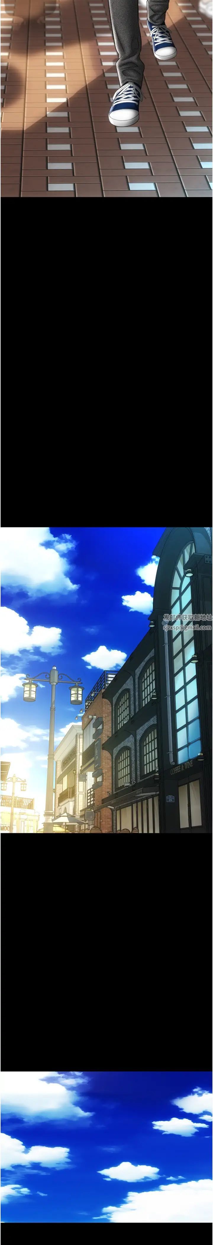 请用啪支付第48话-我好像已经对你上瘾瞭