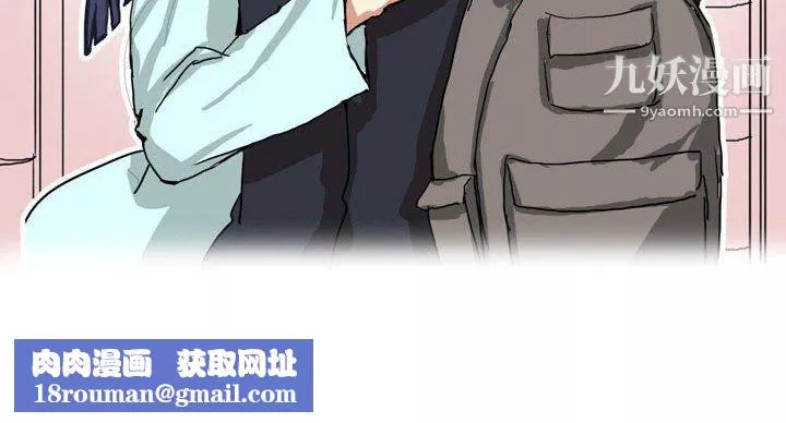 情事物語Forever第8話