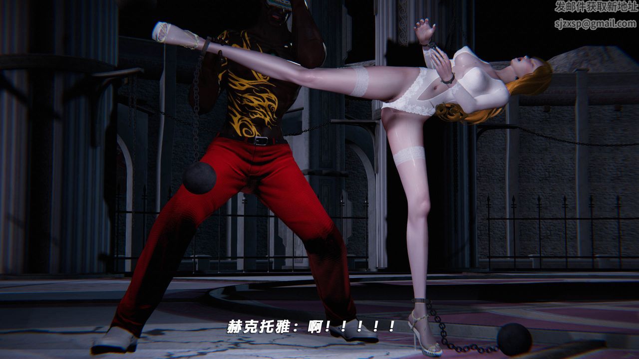 [3D]蝴蝶之殇第四季-罪城VICECITY第36话